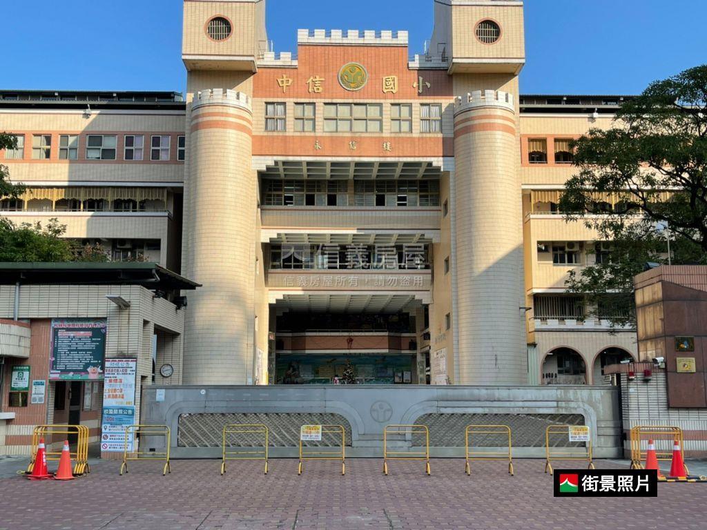 副都心低總價稀有釋出房屋室內格局與周邊環境