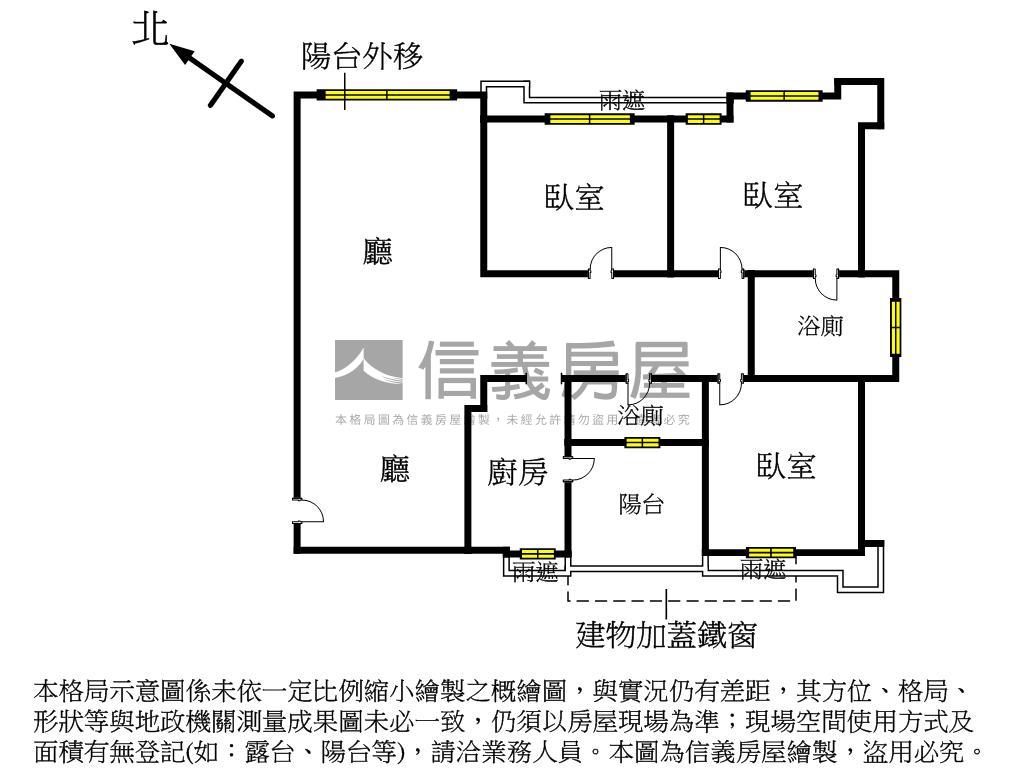 文化金典三房雙車位房屋室內格局與周邊環境