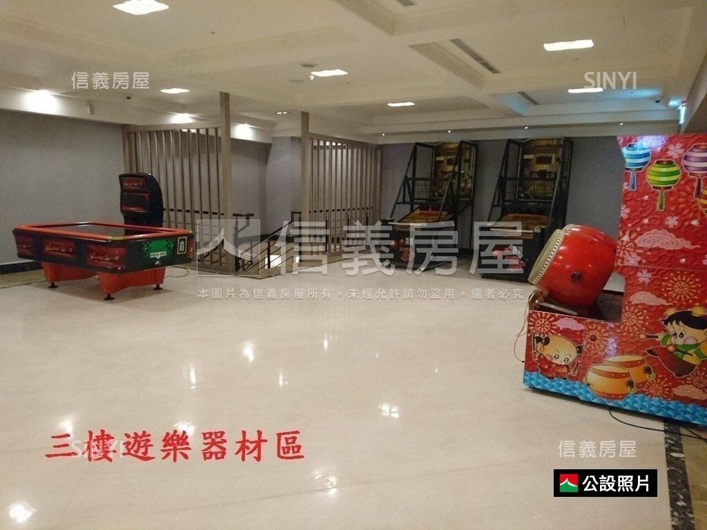 新巨蛋。稀有景觀採光美宅房屋室內格局與周邊環境