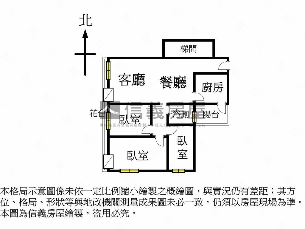 凱迪拉克採光三房看山景房屋室內格局與周邊環境
