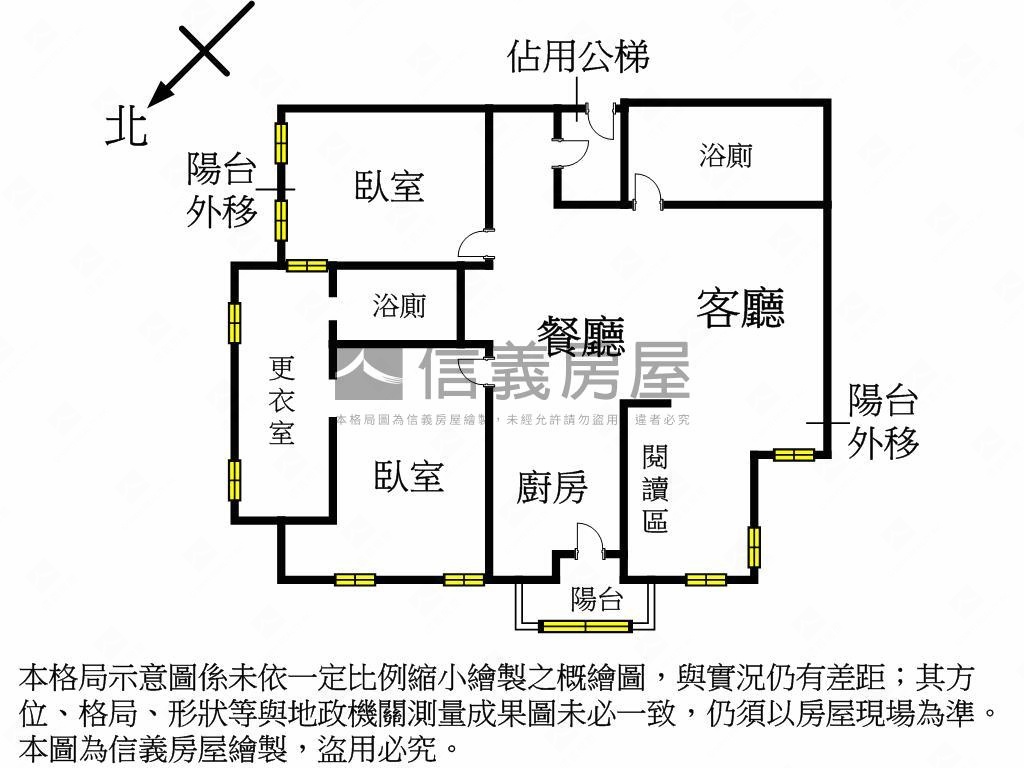摩天鎮高樓帶平面車位房屋室內格局與周邊環境