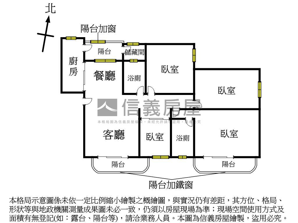 新！大墩學區美四房大平車房屋室內格局與周邊環境