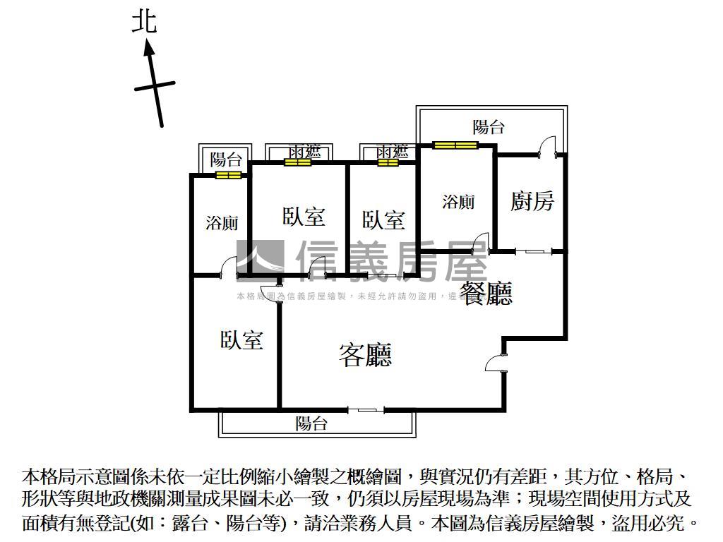 喬立月河私藏美屋房屋室內格局與周邊環境
