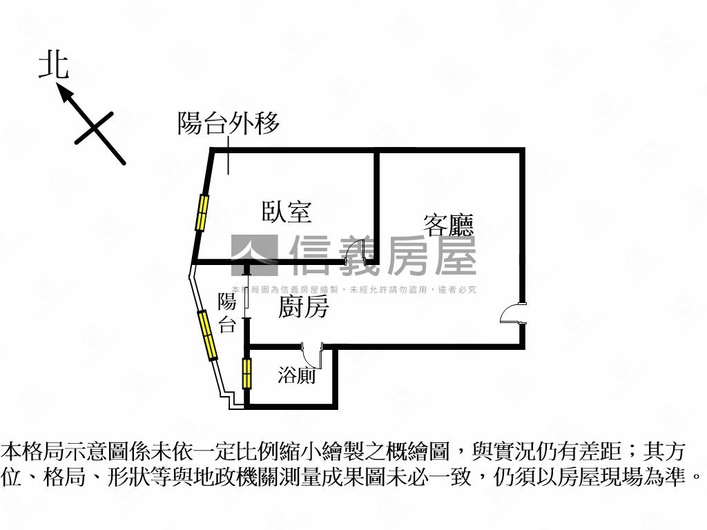 青年公園景觀高樓房屋室內格局與周邊環境