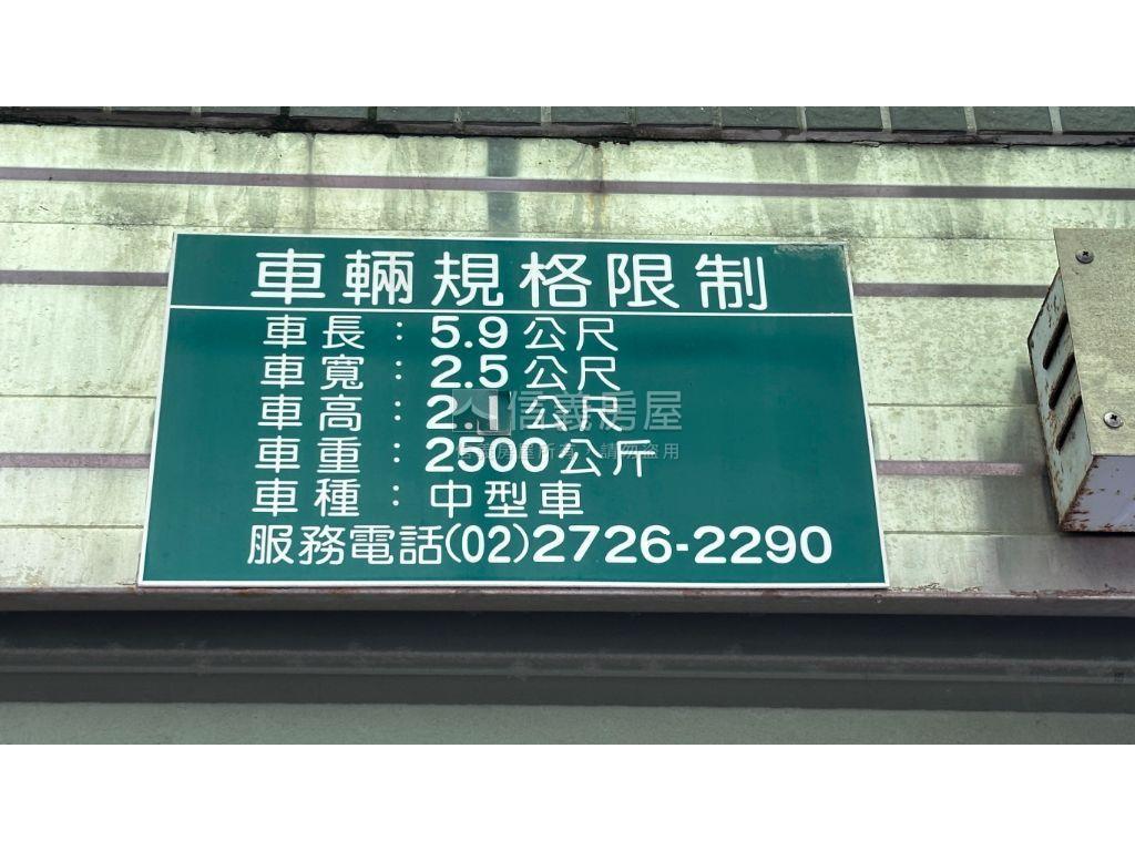 照片 17/21