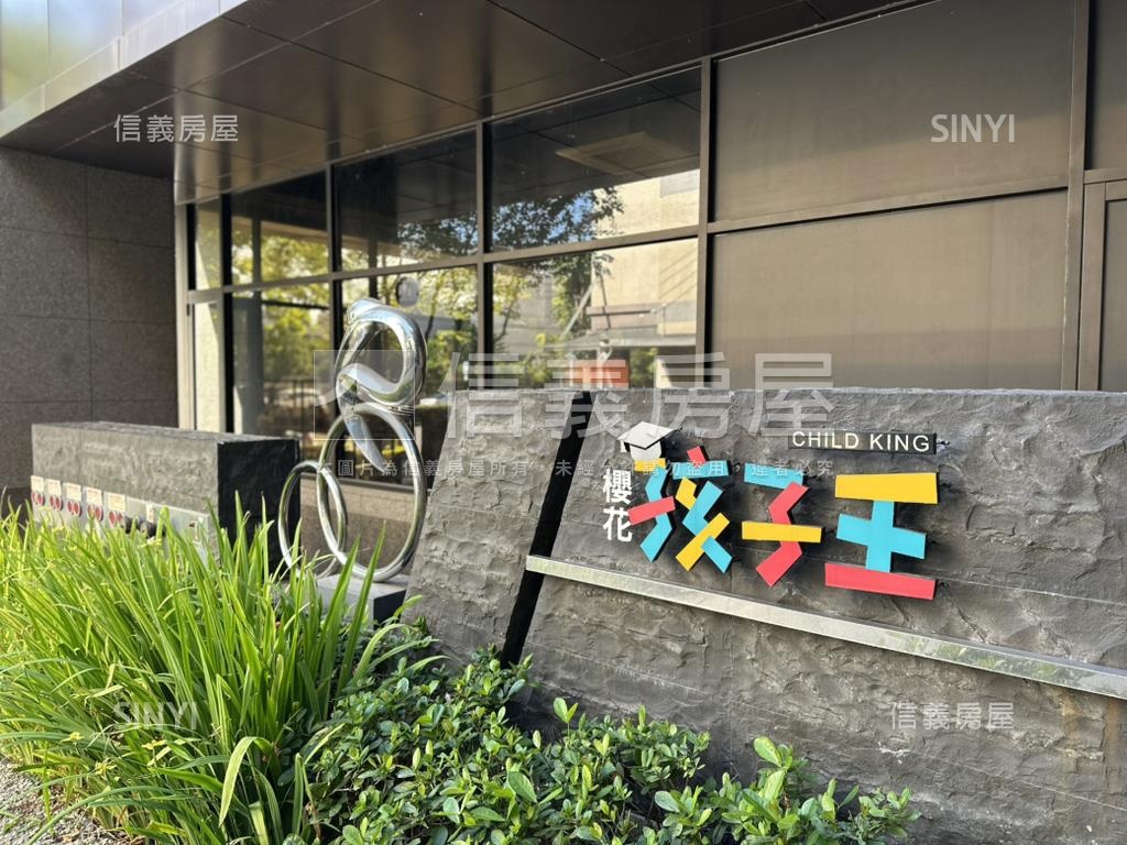 ［孩子王］中山醫視野三房房屋室內格局與周邊環境