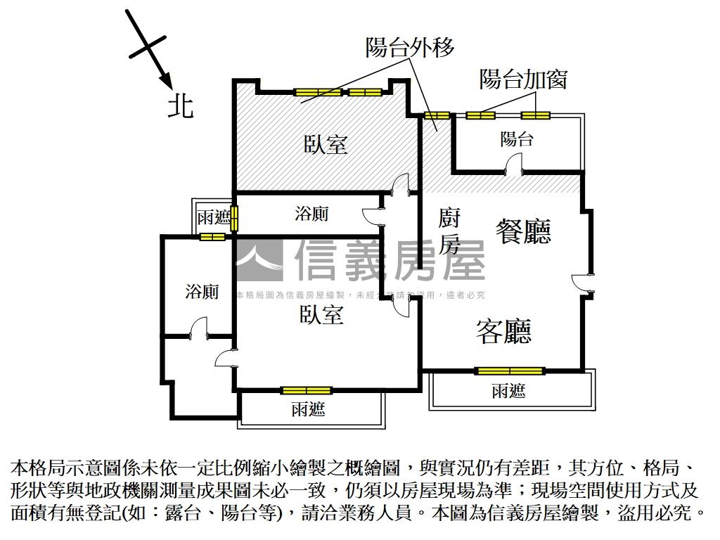 溫州公園時尚美居附車位房屋室內格局與周邊環境