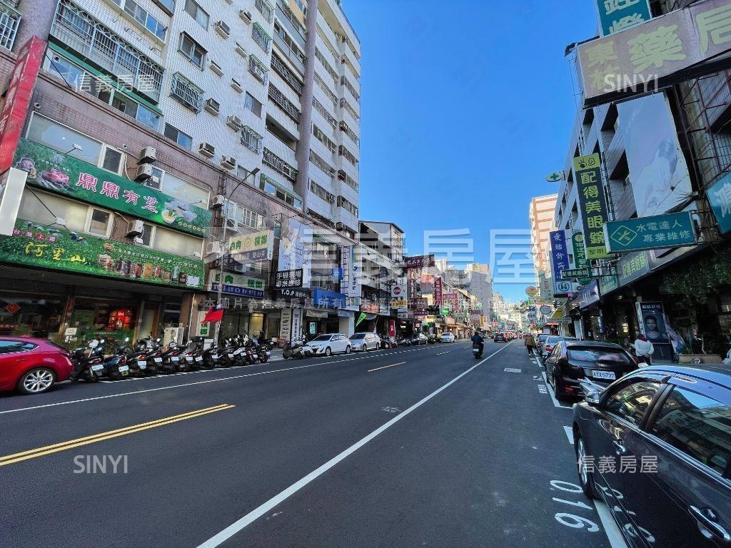 【新案】黎明春秋首選這間房屋室內格局與周邊環境