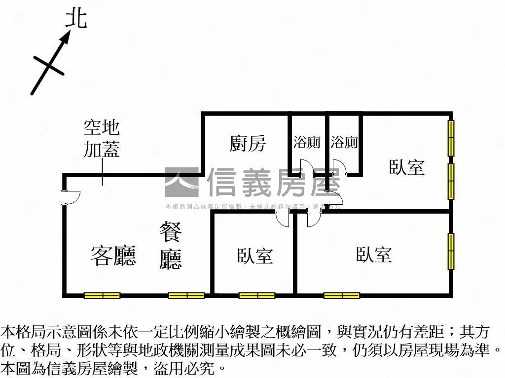 國光路公寓房屋室內格局與周邊環境