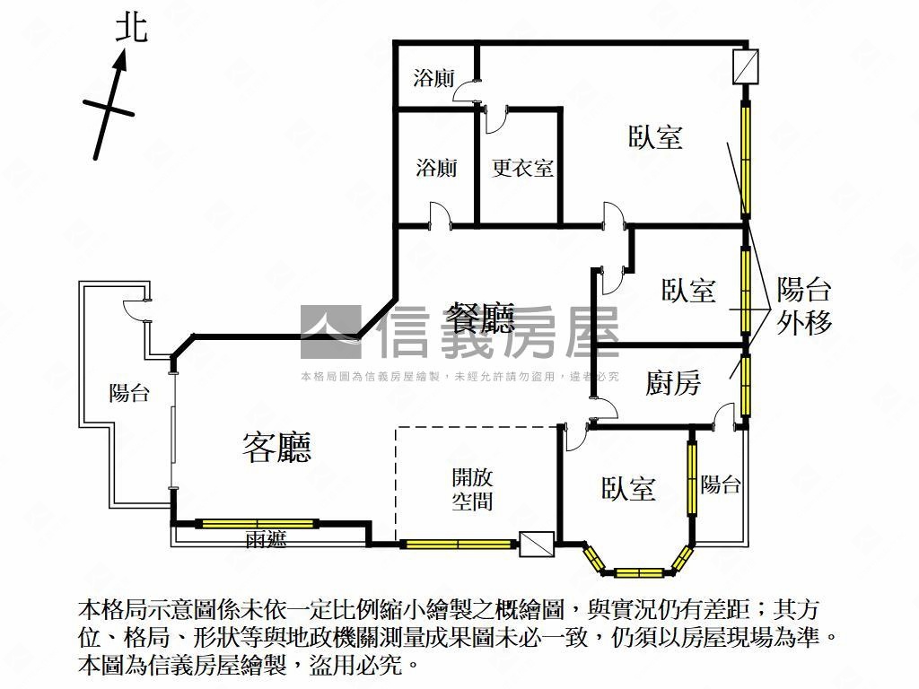 義享好市多三房車位房屋室內格局與周邊環境