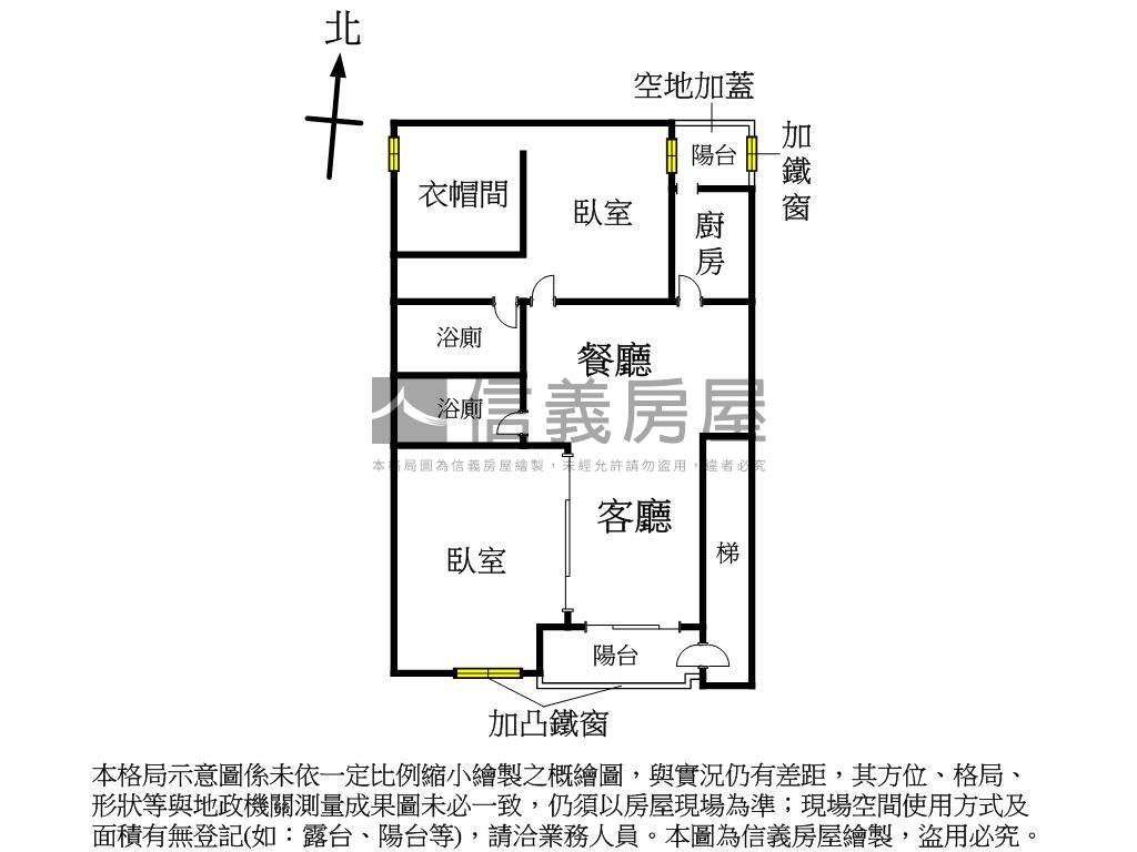 南港胡適美兩房房屋室內格局與周邊環境