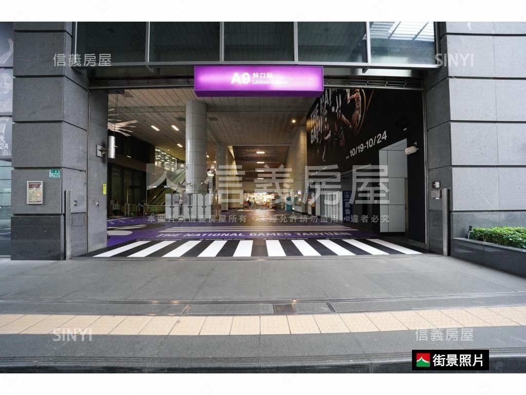 昕上城三房房屋室內格局與周邊環境