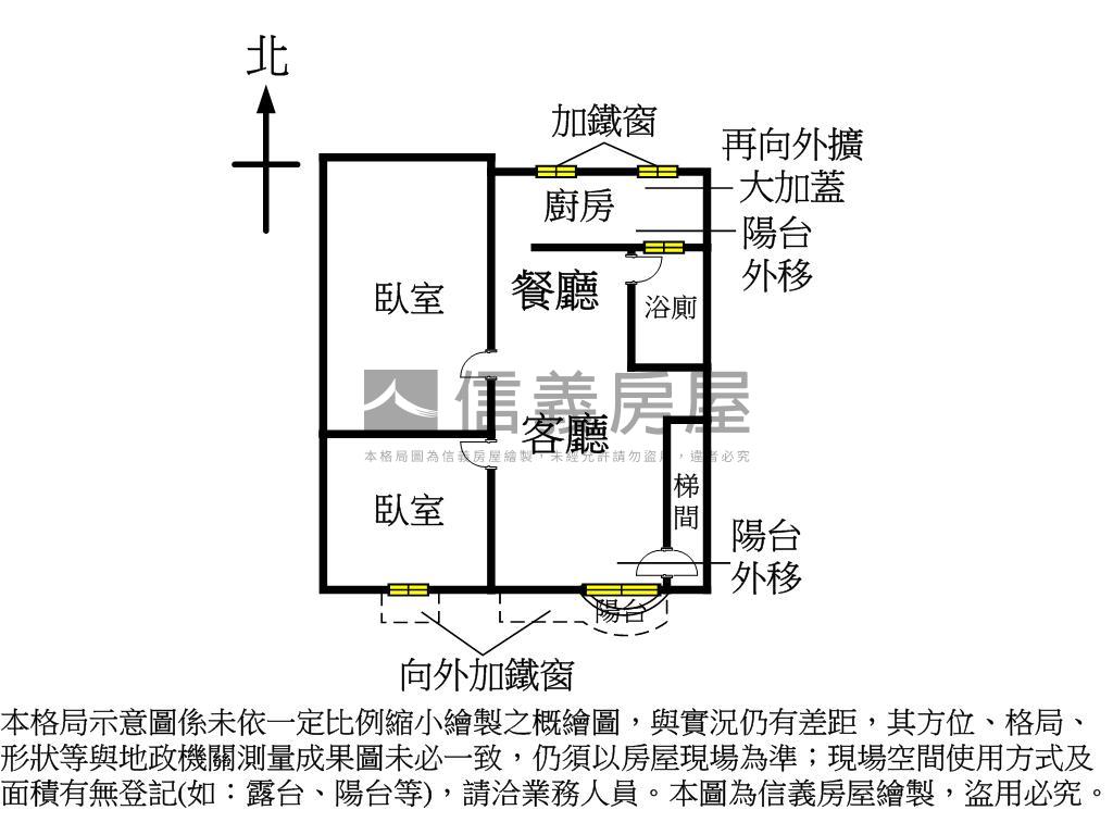 幸福加碼稀有二樓方正宅房屋室內格局與周邊環境