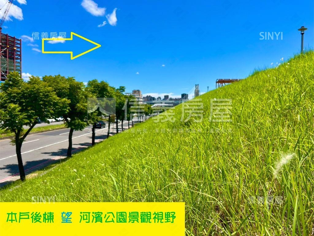 都廳大院市府為鄰百年一遇房屋室內格局與周邊環境