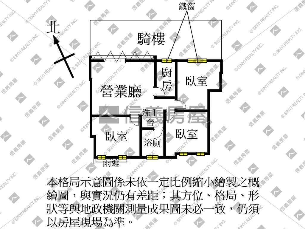 竹城面公園金店面房屋室內格局與周邊環境