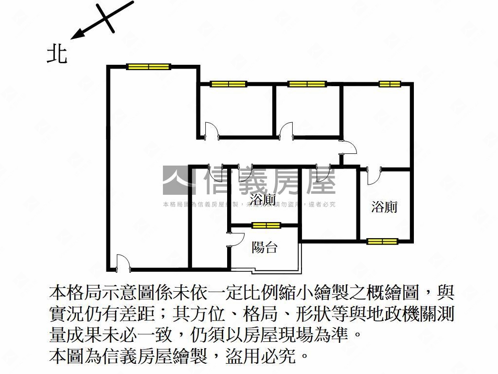 環球市㊝誠意售可談房屋室內格局與周邊環境