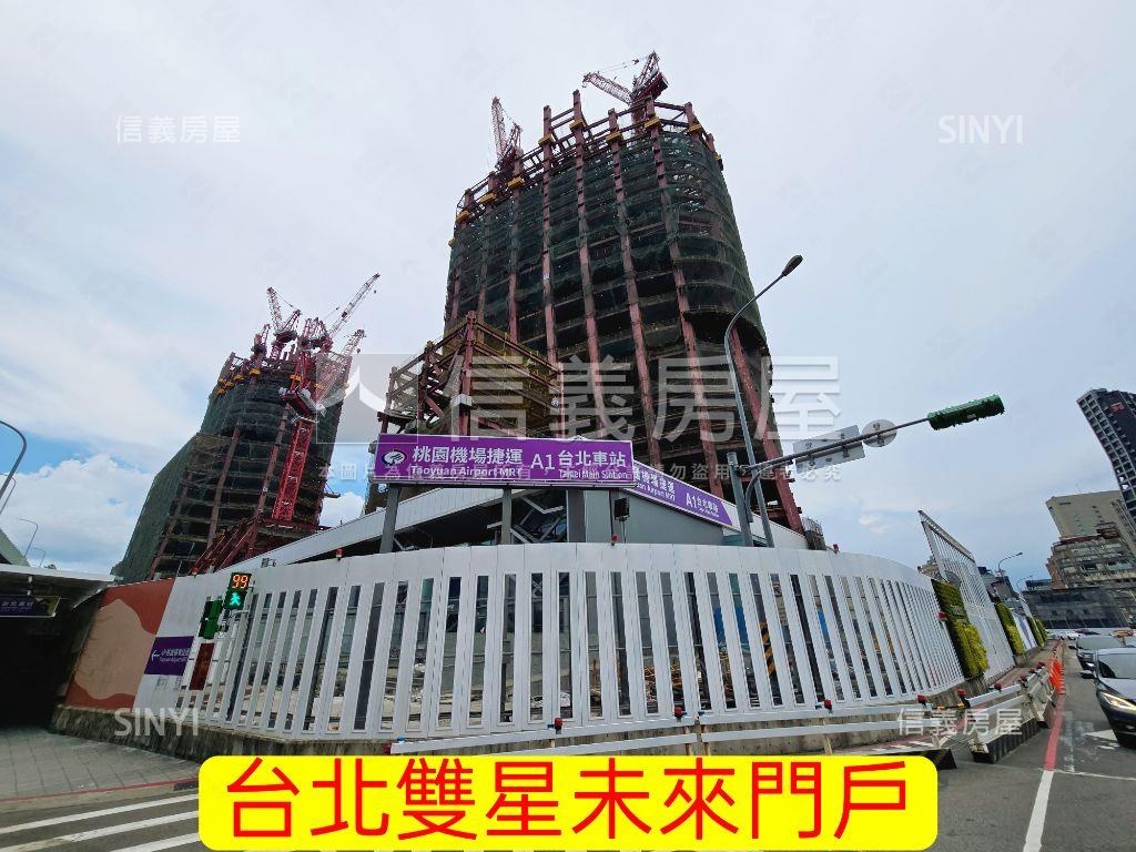 迪化世家大空間車位房屋室內格局與周邊環境