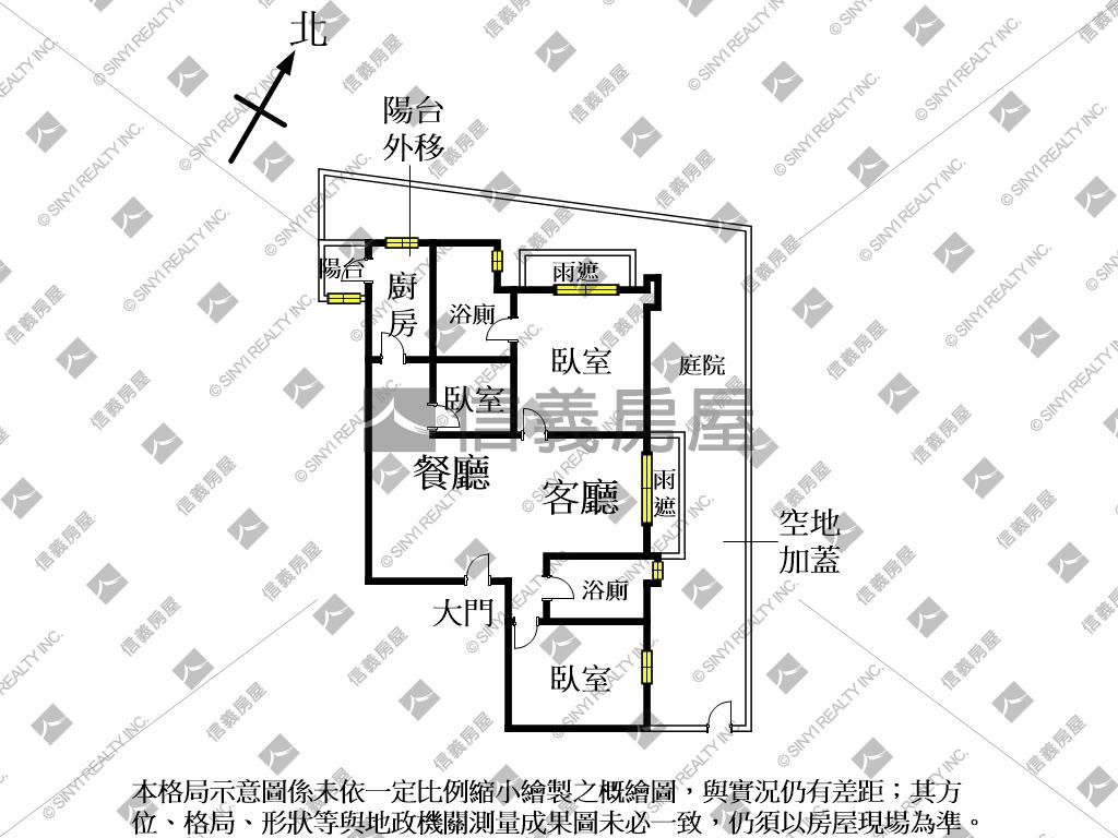 ★新民街華廈一樓稀有釋出房屋室內格局與周邊環境