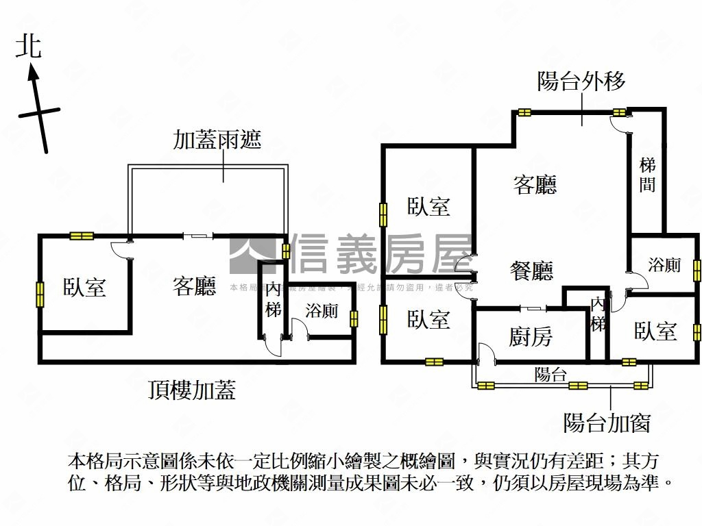 【明亮】行義路大空間美屋房屋室內格局與周邊環境