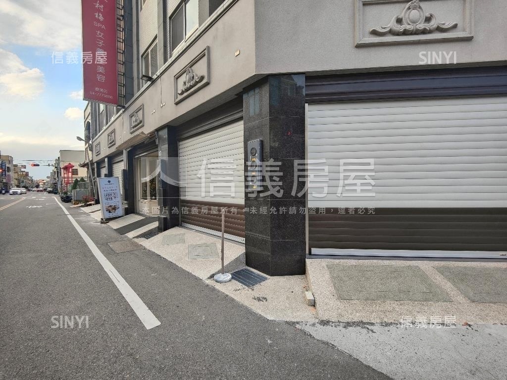 鹿港富景金鑽店面Ｃ戶房屋室內格局與周邊環境