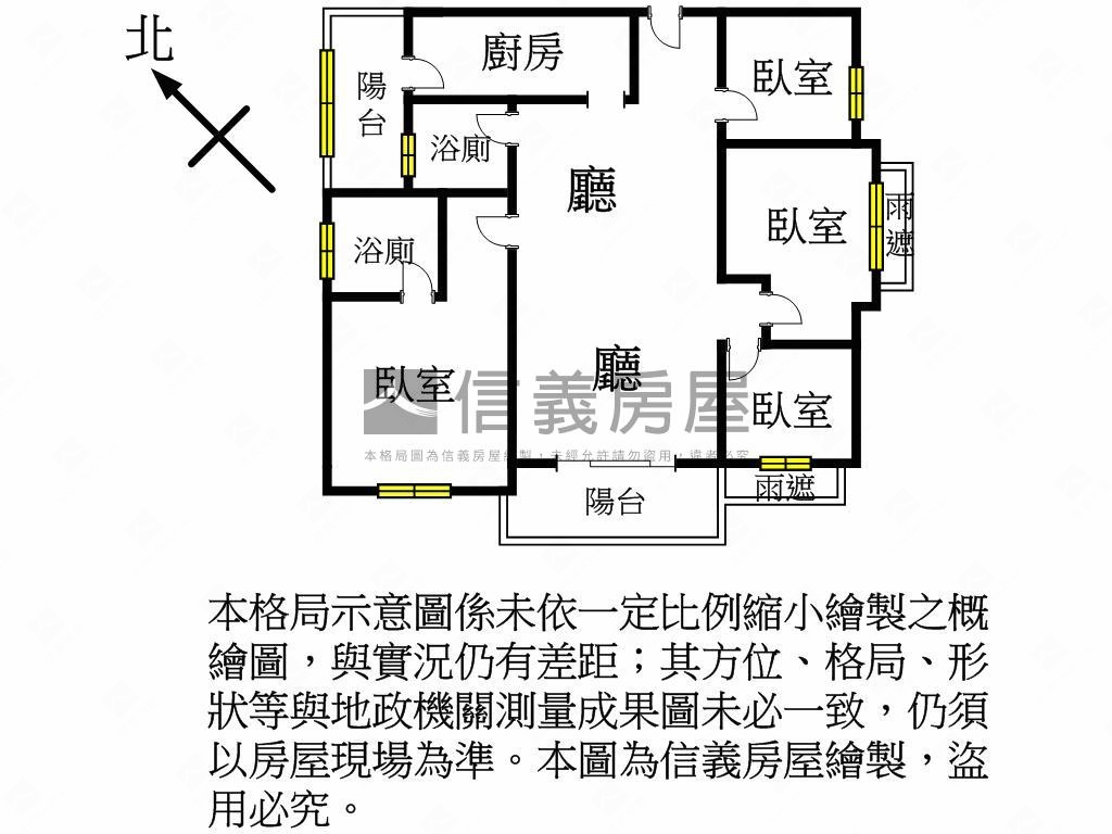 河美御景景觀四房車位房屋室內格局與周邊環境