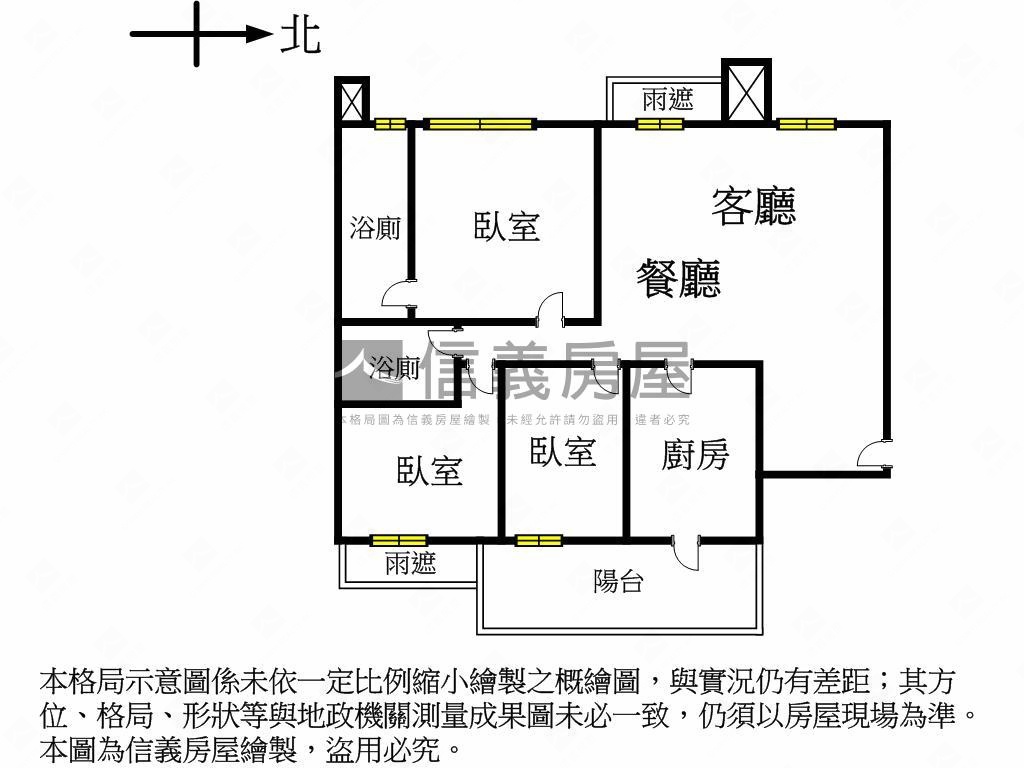 富都新庄高樓層大器三房房屋室內格局與周邊環境