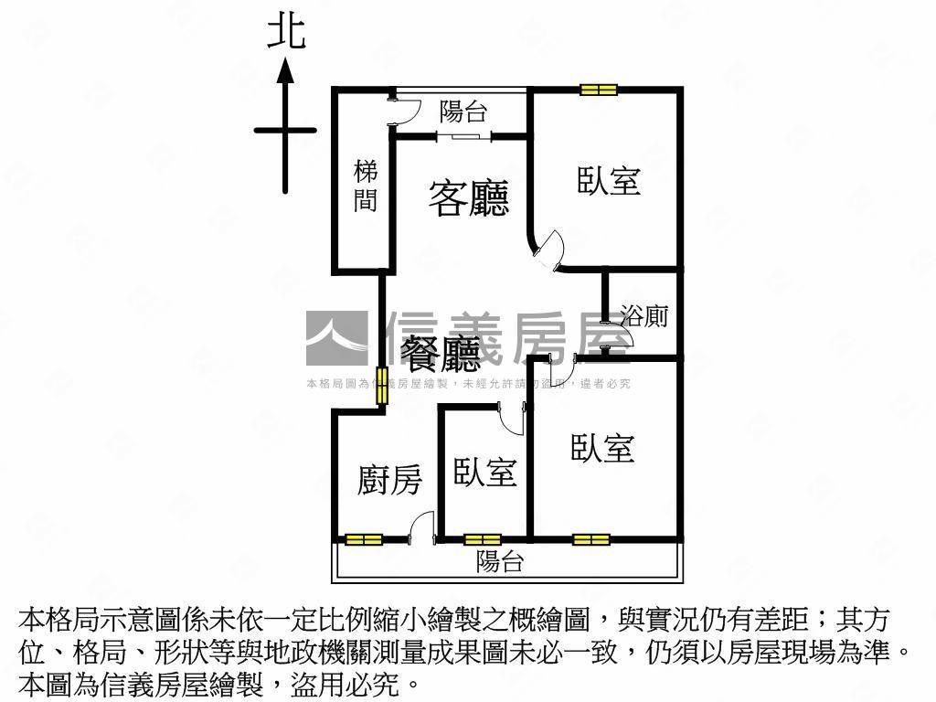 大展鴻圖明亮公寓房屋室內格局與周邊環境