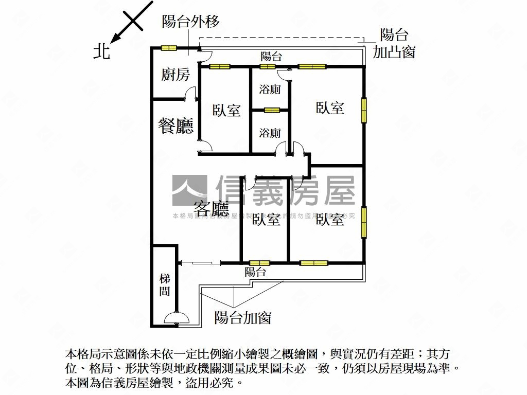 永安捷運邊間方正美寓房屋室內格局與周邊環境