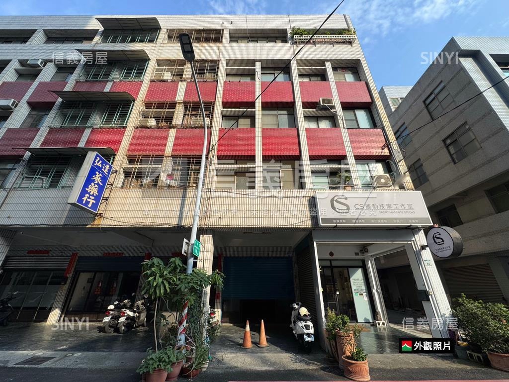 政德路‧前路後巷透天店住房屋室內格局與周邊環境