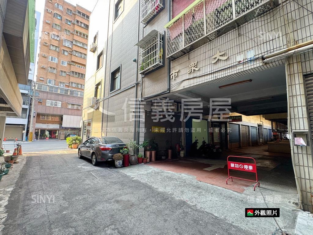 政德路‧前路後巷透天店住房屋室內格局與周邊環境