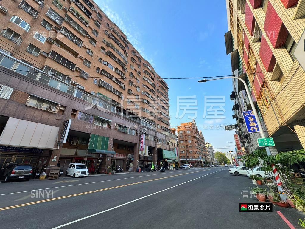 政德路‧前路後巷透天店住房屋室內格局與周邊環境