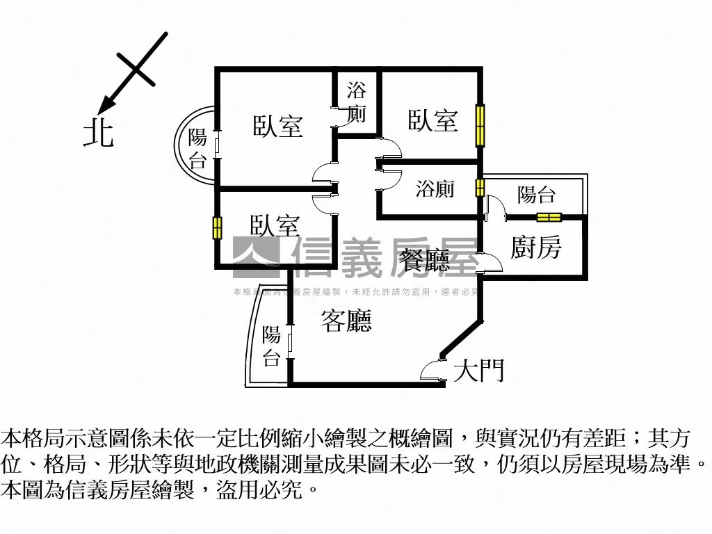 光華國宅●方正三房房屋室內格局與周邊環境