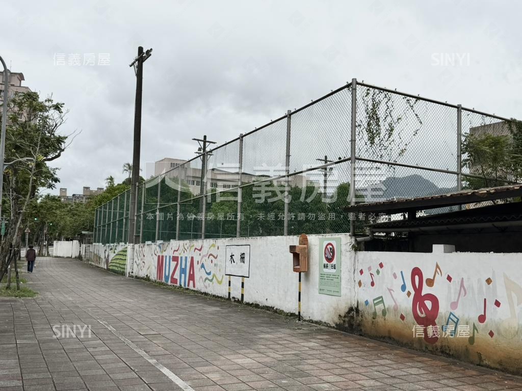 文山區久康街土地房屋室內格局與周邊環境