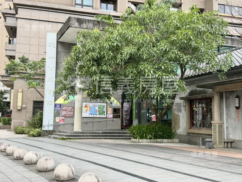 文山區久康街土地房屋室內格局與周邊環境