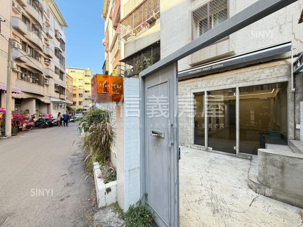 面寬約７米２！近勤美一樓房屋室內格局與周邊環境