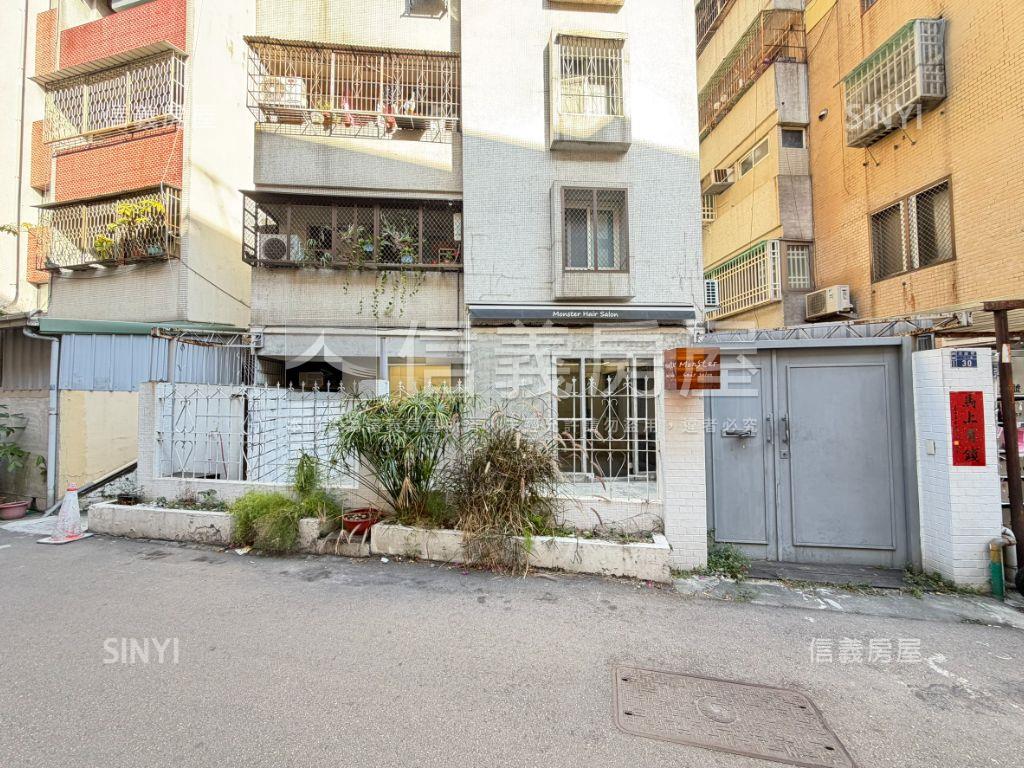 面寬約７米２！近勤美一樓房屋室內格局與周邊環境