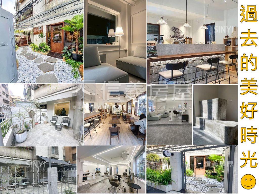 面寬約７米２！近勤美一樓房屋室內格局與周邊環境