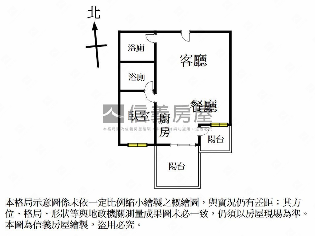 白天鵝Ｂ棟２０樓景觀平車房屋室內格局與周邊環境