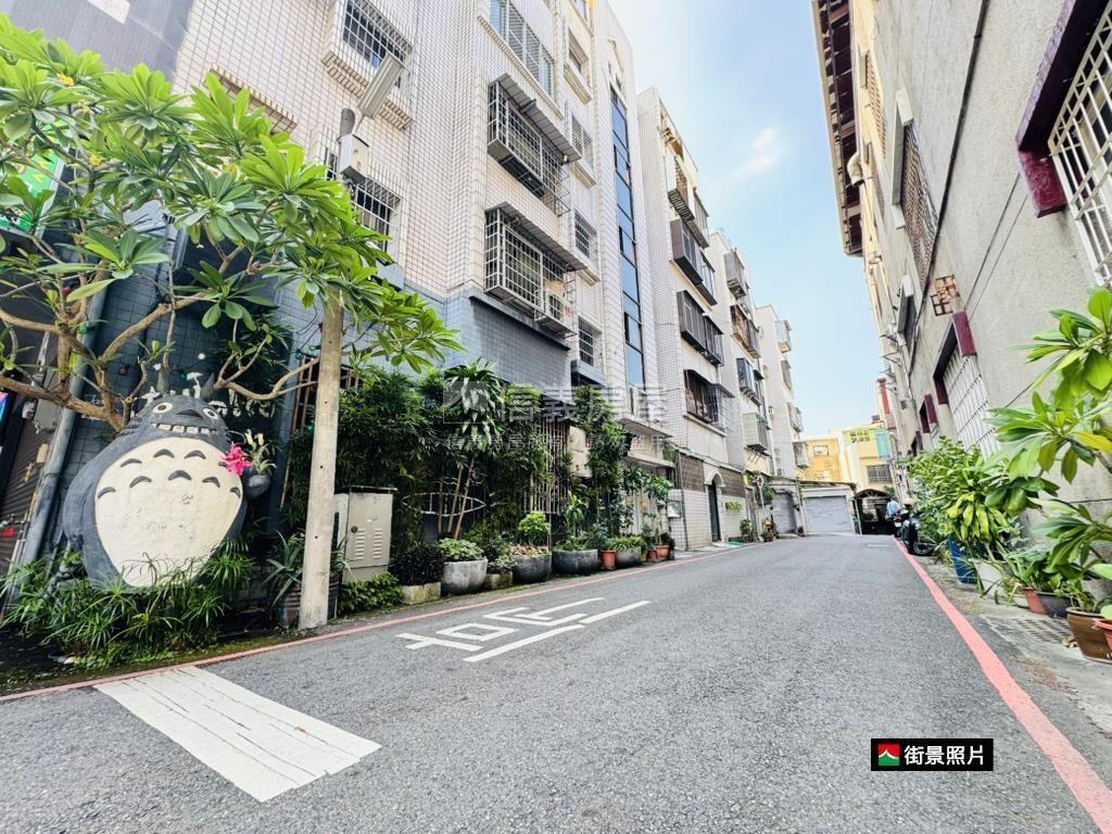 成大林森收租美宅房屋室內格局與周邊環境