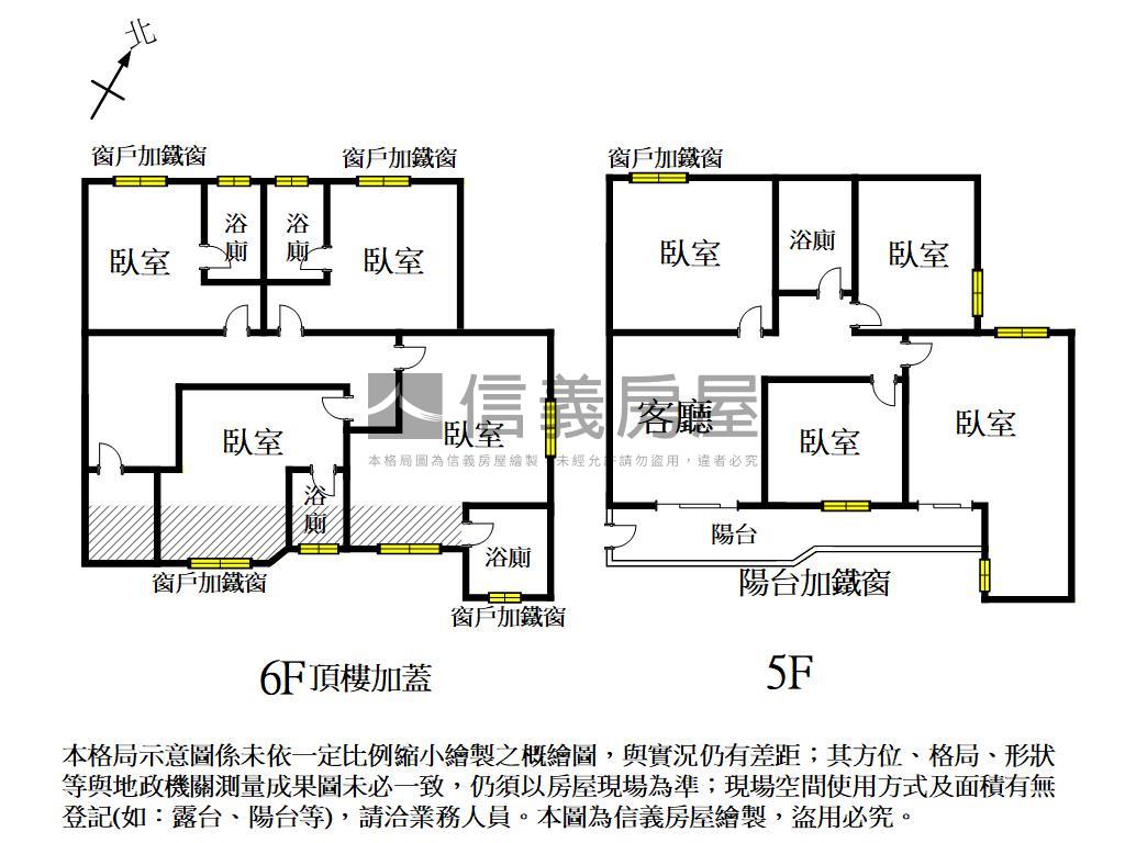 成大林森收租美宅房屋室內格局與周邊環境