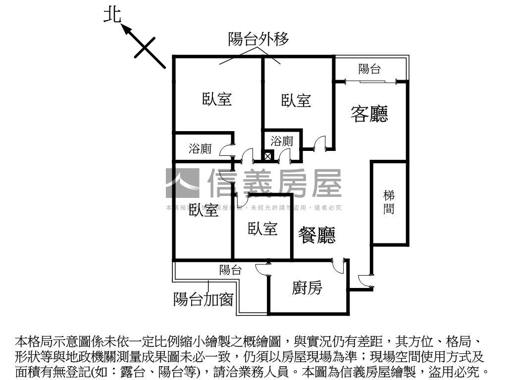 邊間大四房華廈帶平面車位房屋室內格局與周邊環境
