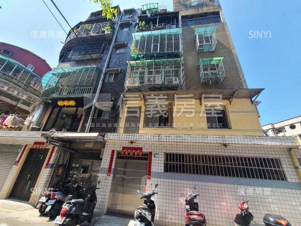 中港舒適大空間房屋室內格局與周邊環境