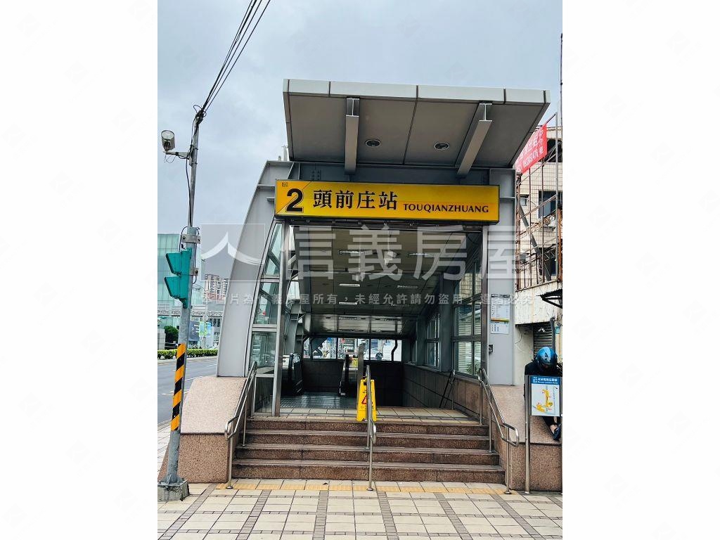 中港舒適大空間房屋室內格局與周邊環境