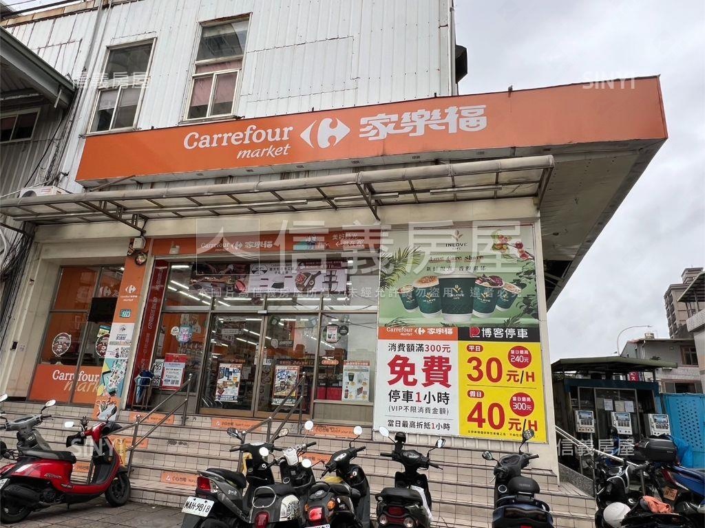 中港舒適大空間房屋室內格局與周邊環境