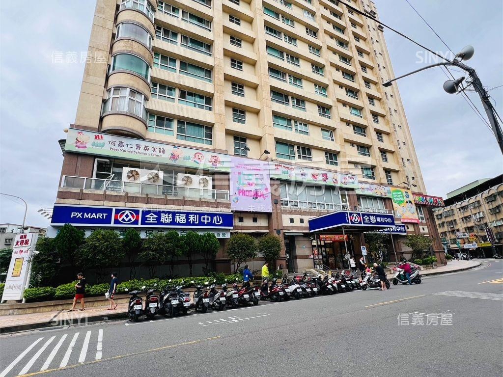 中港舒適大空間房屋室內格局與周邊環境