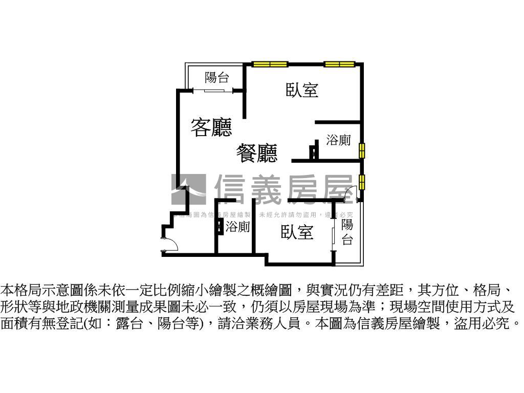 威騰堡邊間兩房車位房屋室內格局與周邊環境