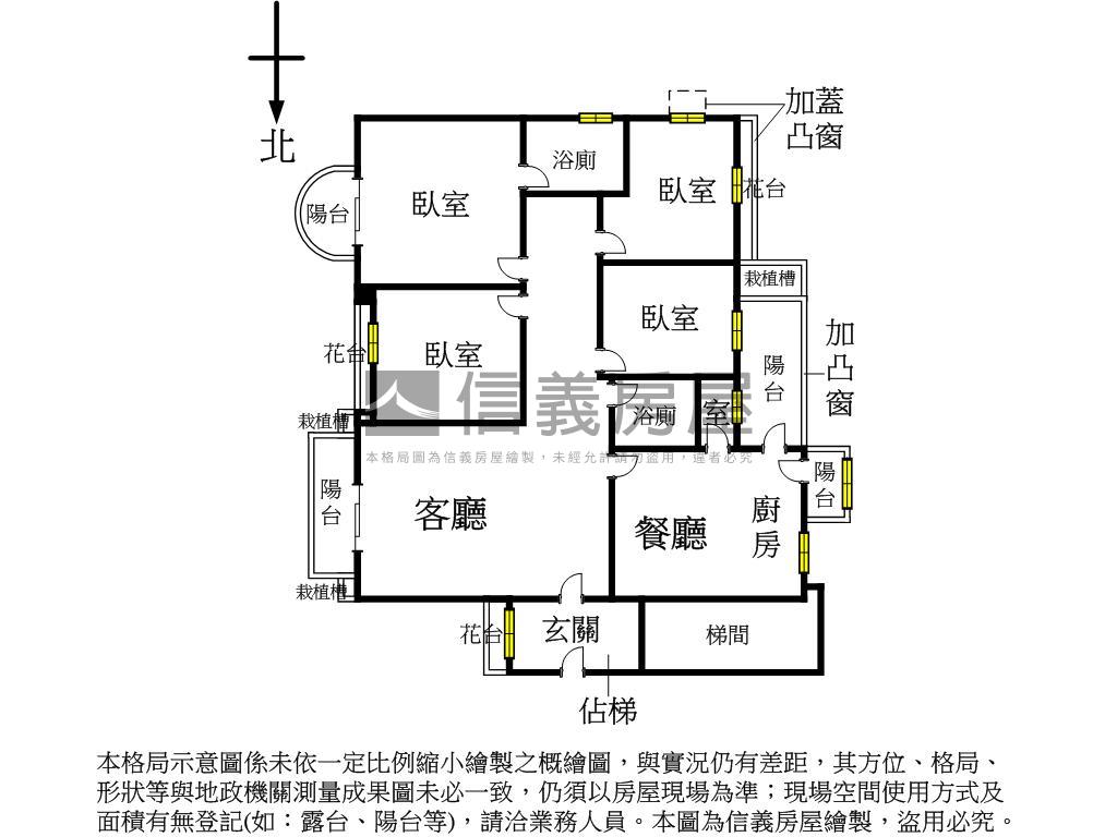大華柏園景觀四房房屋室內格局與周邊環境