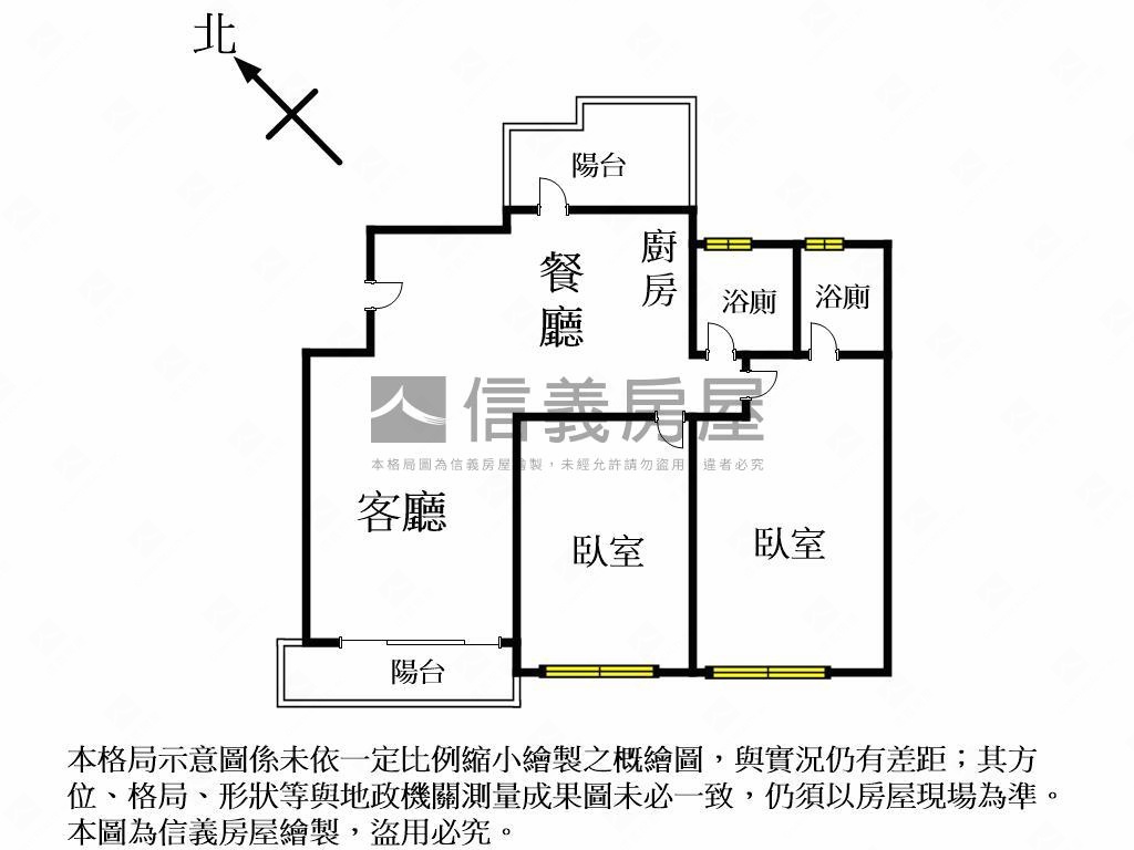 ［專任］鳳止高梧兩房兩衛房屋室內格局與周邊環境