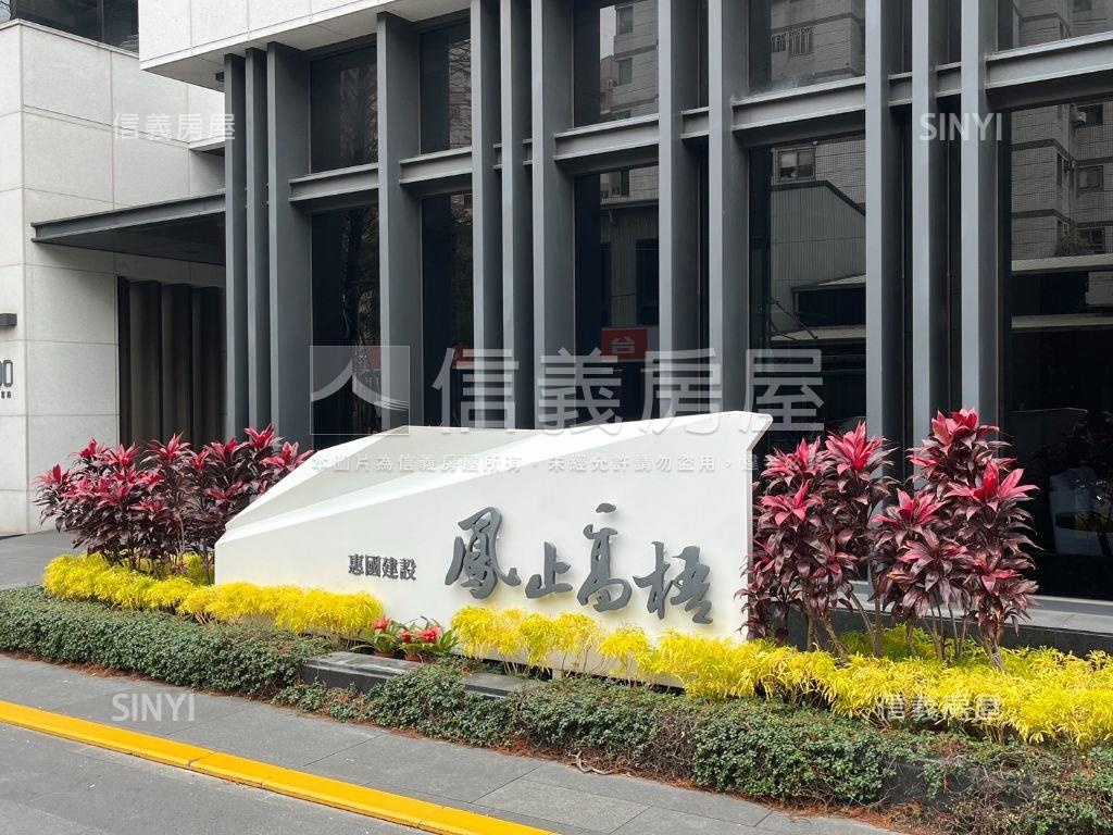 ［專任］鳳止高梧兩房兩衛房屋室內格局與周邊環境
