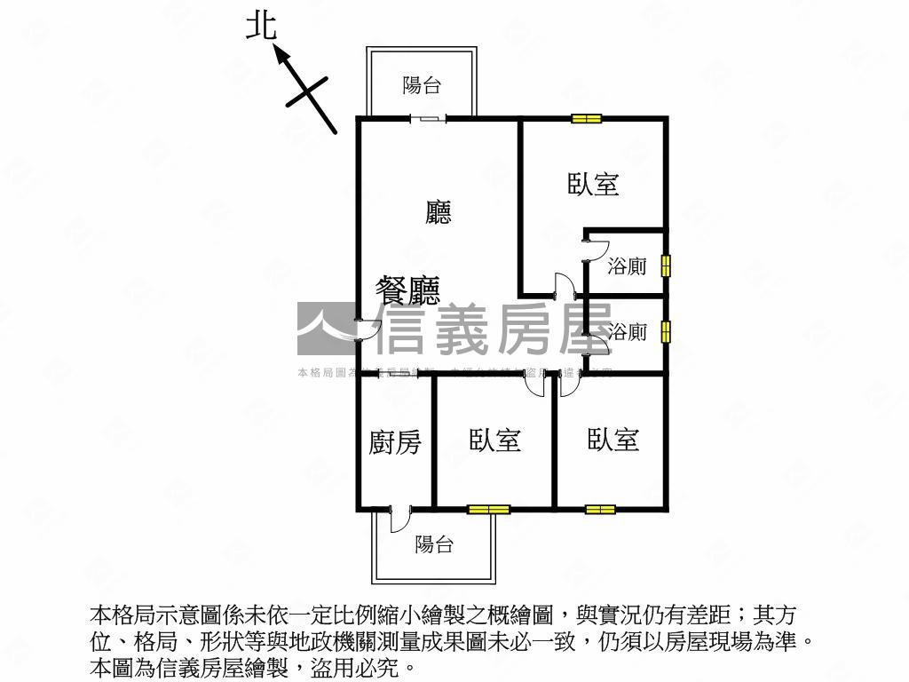 專任莫內歐式風格三房平車房屋室內格局與周邊環境